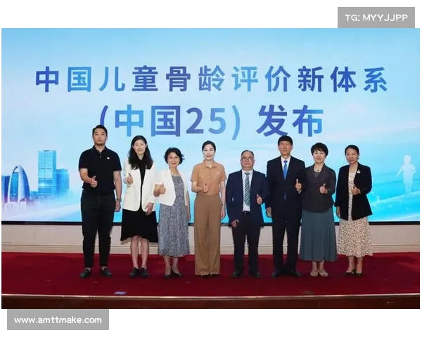 中国棒协严格打击年龄造假 新规收紧骨龄检测误差至0.5岁